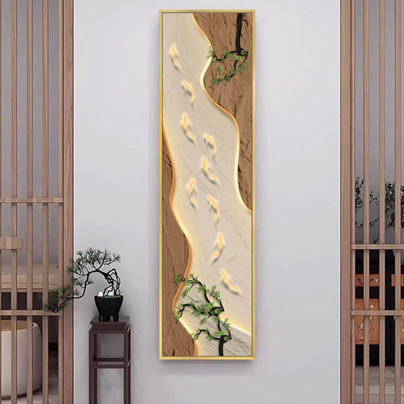 九鱼图窄长条玄关装饰画入户走廊尽头过道挂画入户正对门客厅壁画