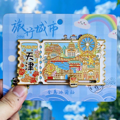 金属天津滑轨冰箱贴票根