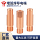 适配林肯埋弧焊导电嘴 M14×1.5 47mm焊丝导电咀出丝嘴埋弧焊配件