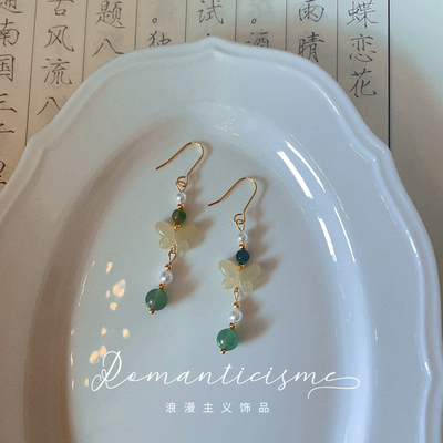 古风新中式春夏蚊香盘森系耳夹