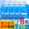 Товары от 北欧之恋旗舰店