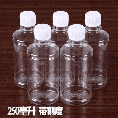250ml透明pet塑料瓶