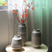 复古花瓶陶瓷客厅插花干花侘寂风餐桌装 粗陶罐电视柜摆件 饰新中式