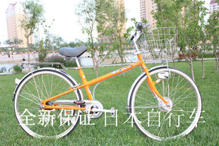 Pignon de vélo RUSUOO - Ref 2363686 Image 20