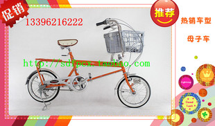 Pignon de vélo RUSUOO - Ref 2363686 Image 5