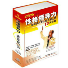 正版包发票杨滨性格领导力企业识人用人育人留人的10大法则 6VCD