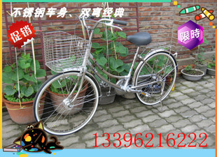 Pignon de vélo RUSUOO - Ref 2363686 Image 4