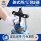 美式 拔轮器三爪 二爪拉马万用拆卸轴承拆卸工具多功能两爪拉码