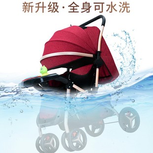 婴儿推车双向可坐躺高景观轻便折叠宝宝伞车bb四轮避震新生儿童车