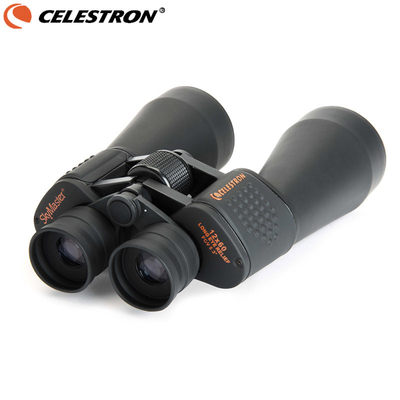 CELESTRON/星特朗美国双筒望远镜天神15x70高倍微光夜视 12倍