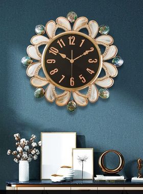 现代客厅贝壳挂钟创意时尚家用时钟静音石英钟欧式装饰艺术壁钟表