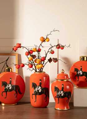 橙色皇家马术陶瓷摆件新中式家居客厅装饰罐花瓶软装设计陈列道具