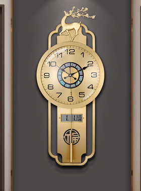 新中式黄铜挂钟客厅装饰壁钟乔迁软装钟表带万年历时钟静音石英钟