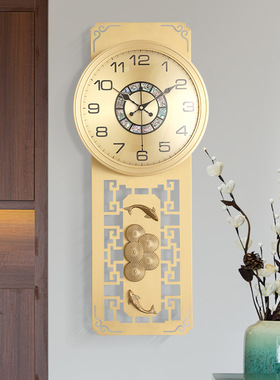 新中式挂钟客厅家用时尚轻奢钟表全铜挂墙装饰黄铜大气电波时钟