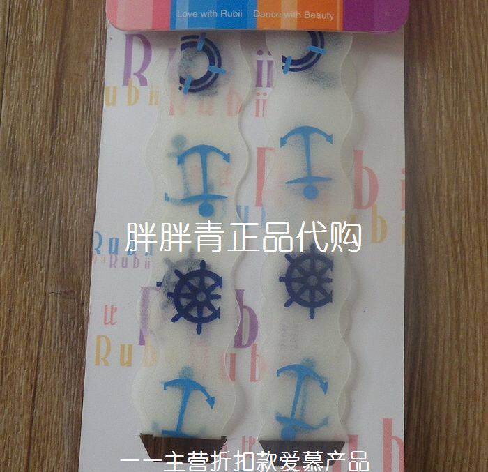 Sangles pour lingerie - Ref 808558 Image 1