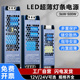 LED变压器低压灯带线性灯箱12V 24V广告招牌灯发光字超薄开关电源