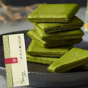 日本京都伊藤久右卫门宇治抹茶饼干曲奇蛋糕点心大福礼盒进口零食