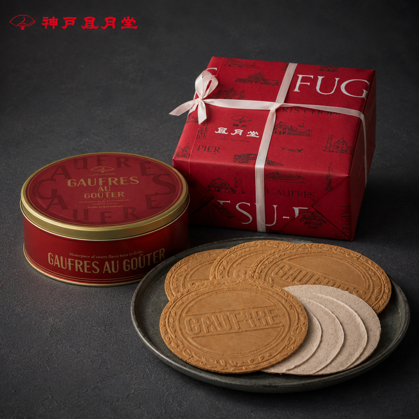 日本神户风月堂GAUFRES栗子抹茶巧克力夹心薄饼干礼盒进口零食