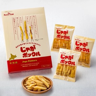 日本北海道calbee卡乐比薯条三兄弟礼盒休闲网红办公室进口零食