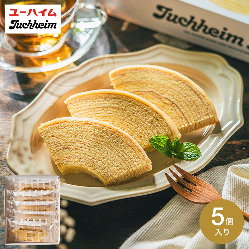 现货日本神户尤海姆Juchheim巧克力切片年轮蛋糕点心甜品礼盒进口