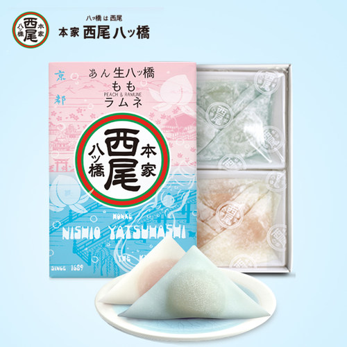京都特产西尾生八桥和果子点心