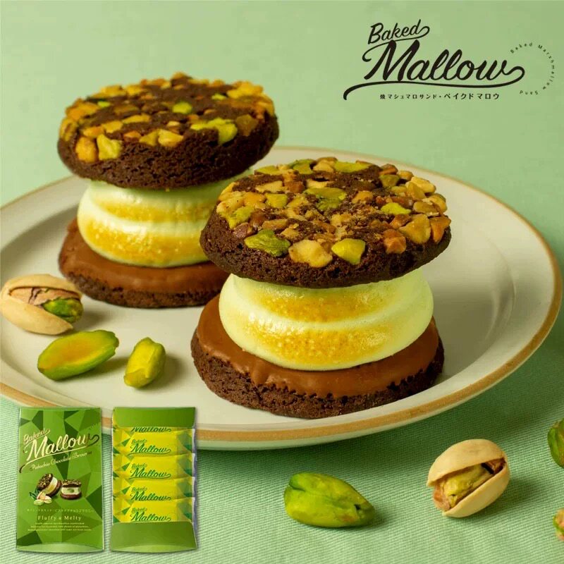 爆款现货日本Baked Mallow开心果草莓焦糖棉花糖夹心布朗尼礼盒