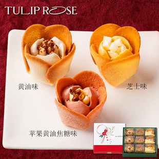 日本TOKYO ROSE玫瑰卷饼干迎春礼盒糕点甜品点心进口零食 TULIP