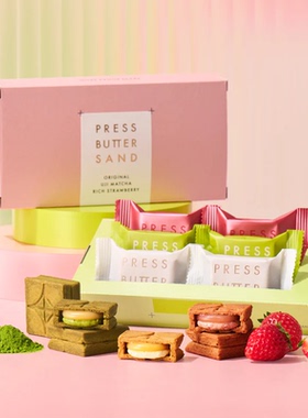 全款现货日本PRESS BUTTER SAND春季限定草莓夹心饼干礼盒
