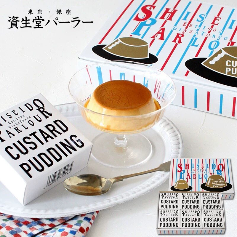 日本资生堂shiseido限定枫糖牛奶鸡蛋布丁果冻甜品礼盒进口零食