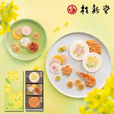 日本春季限定桂新堂天妇罗虾片仙贝煎饼干新年礼盒进口零食