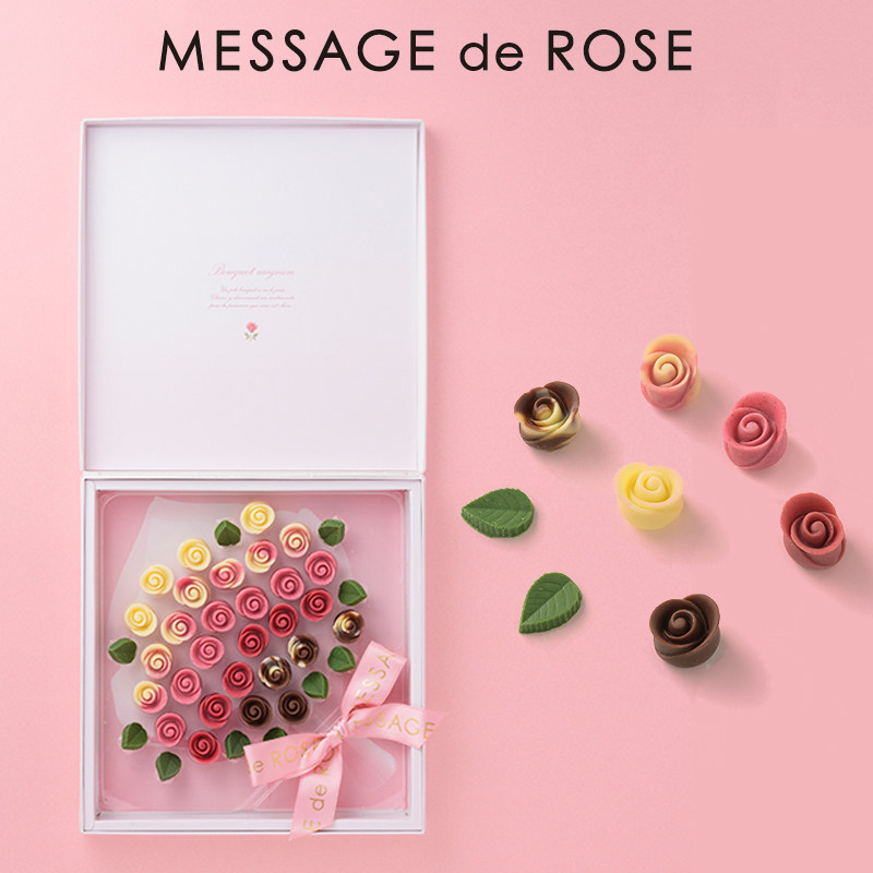顺丰发货日本Messagede rose玫瑰造型花束巧克力甜品精美礼盒