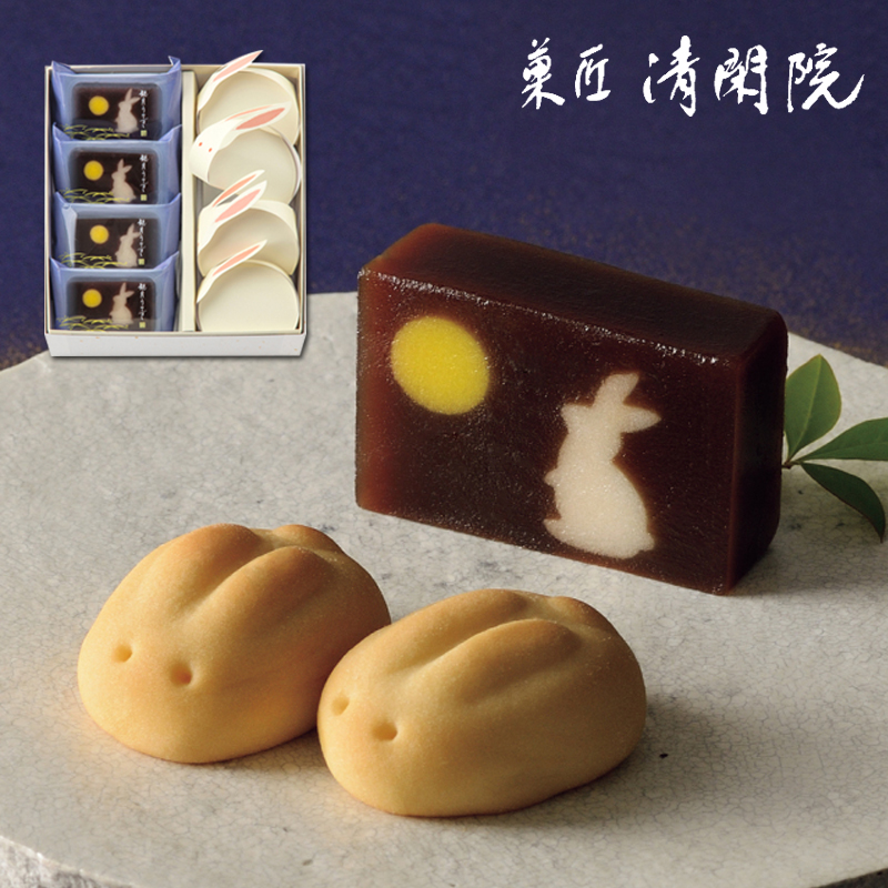 【中秋现货】日本零食菓匠清闲院秋夜兔子牛奶馅夹心馒头羊羹礼盒