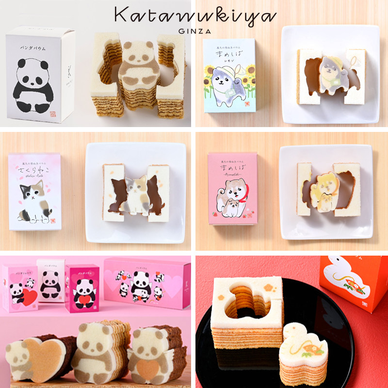 现货日本万久柴犬猫咪熊猫年轮蛋糕点心礼盒早餐进口休闲办公零食