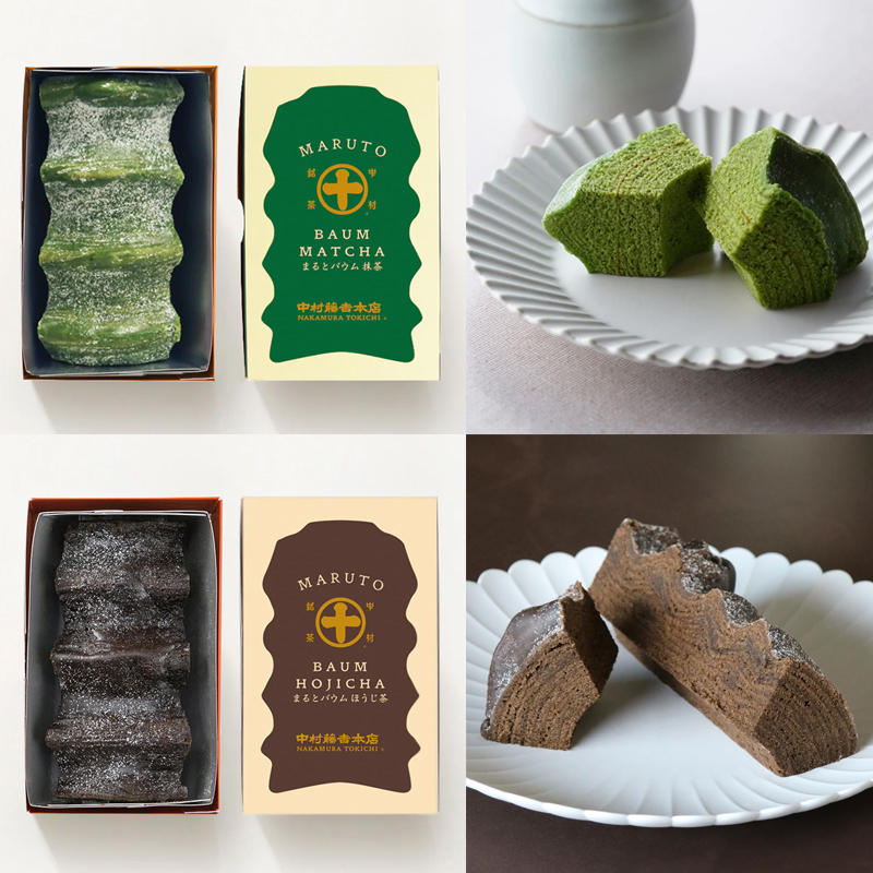 日本中村藤吉绿茶抹茶黑茶年轮蛋糕点心早餐甜品礼盒圣诞进口零食