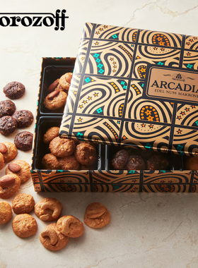 日本Morozoff ARCADIA坚果腰果杏仁曲奇饼干铁盒送礼进口零食