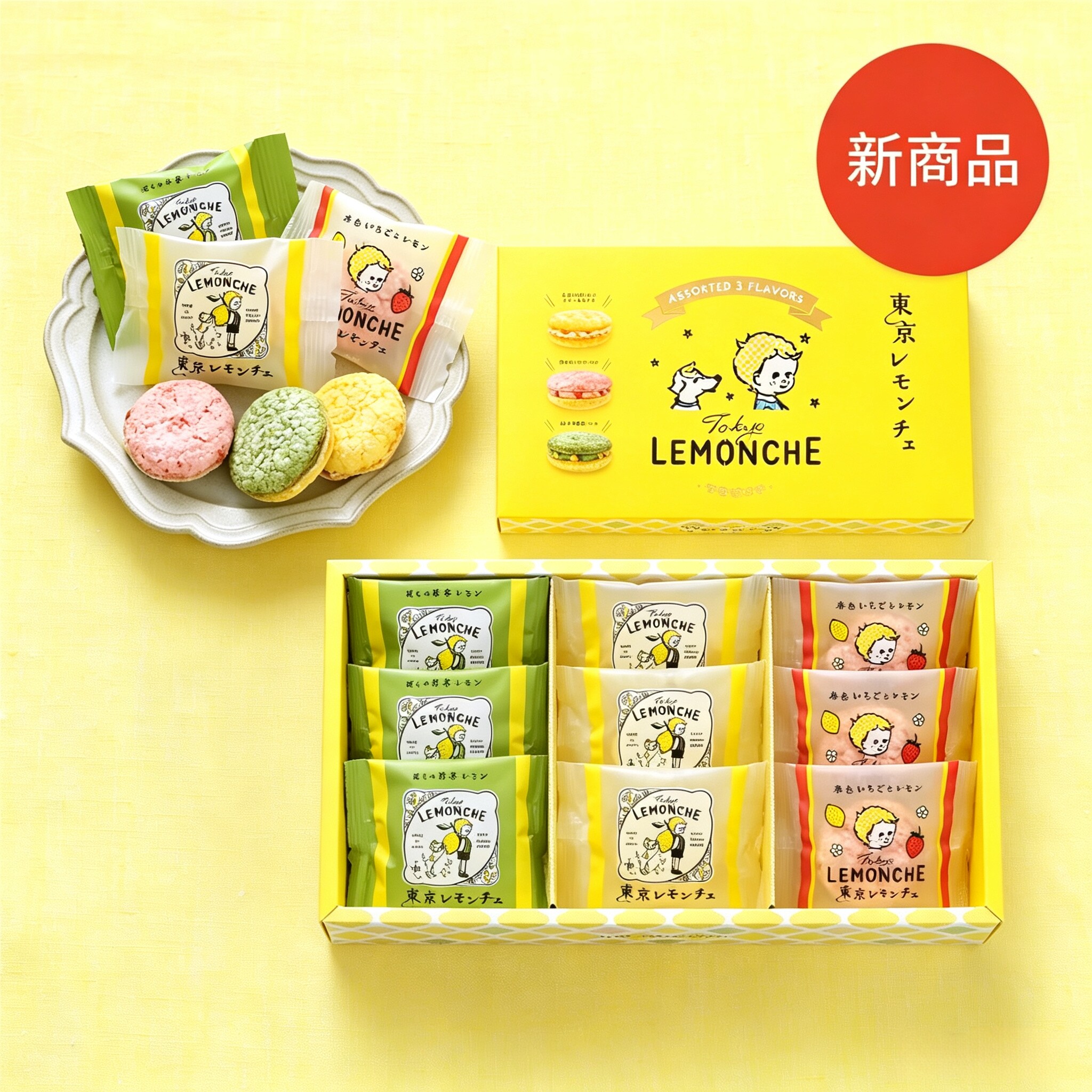 现货日本东京限定lemonche清爽柠檬草莓奶油夹心马卡龙点心礼盒