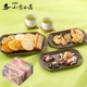 新春限定 日本进口小仓山庄吉祥三室山系列点心仙贝饼干礼盒