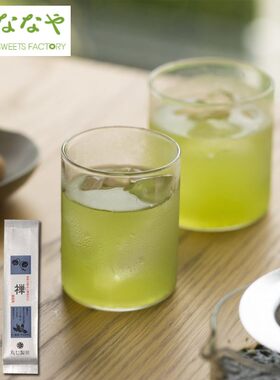 【3折促销】日本丸七静冈米其林专卖店醍醐禅煎绿茶叶煎茶深蒸茶