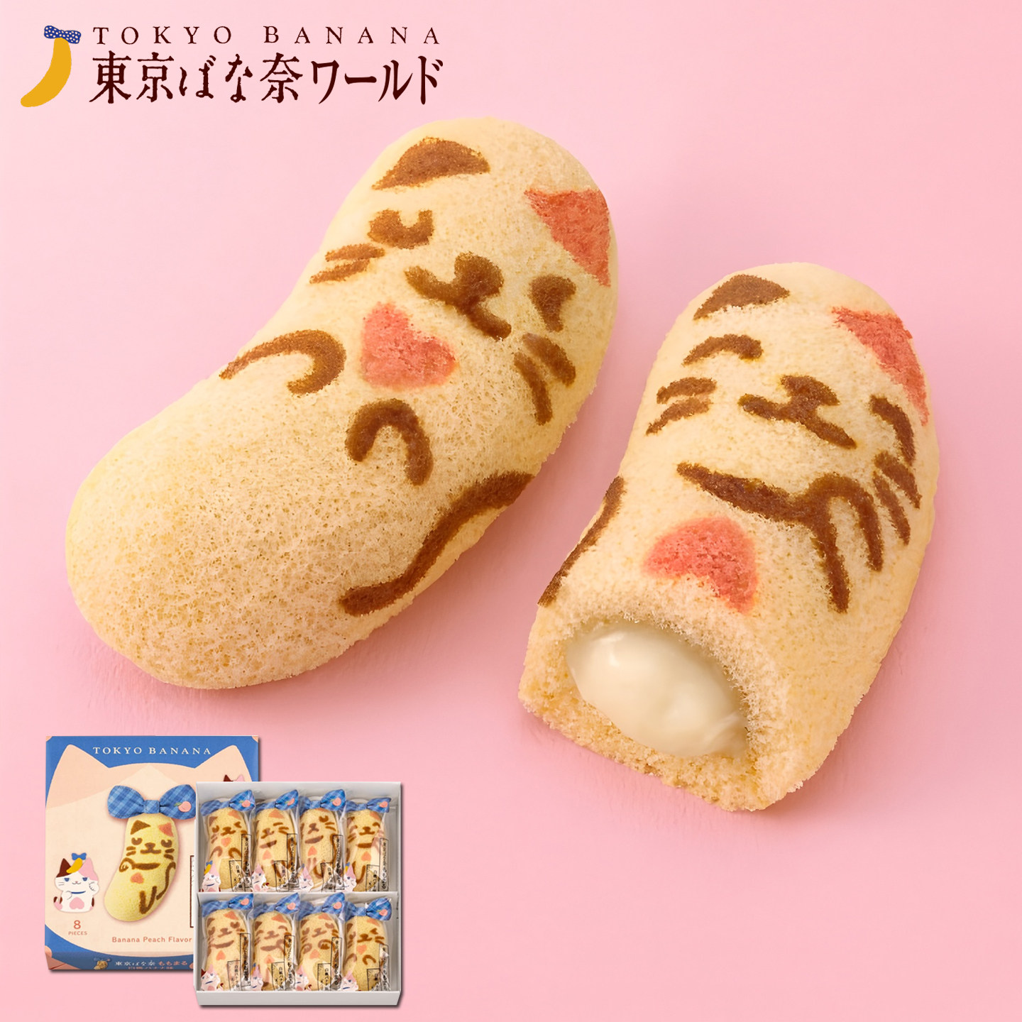 新品推荐日本进口东京香蕉猫咪限定白桃香蕉味蛋糕网红零食礼盒