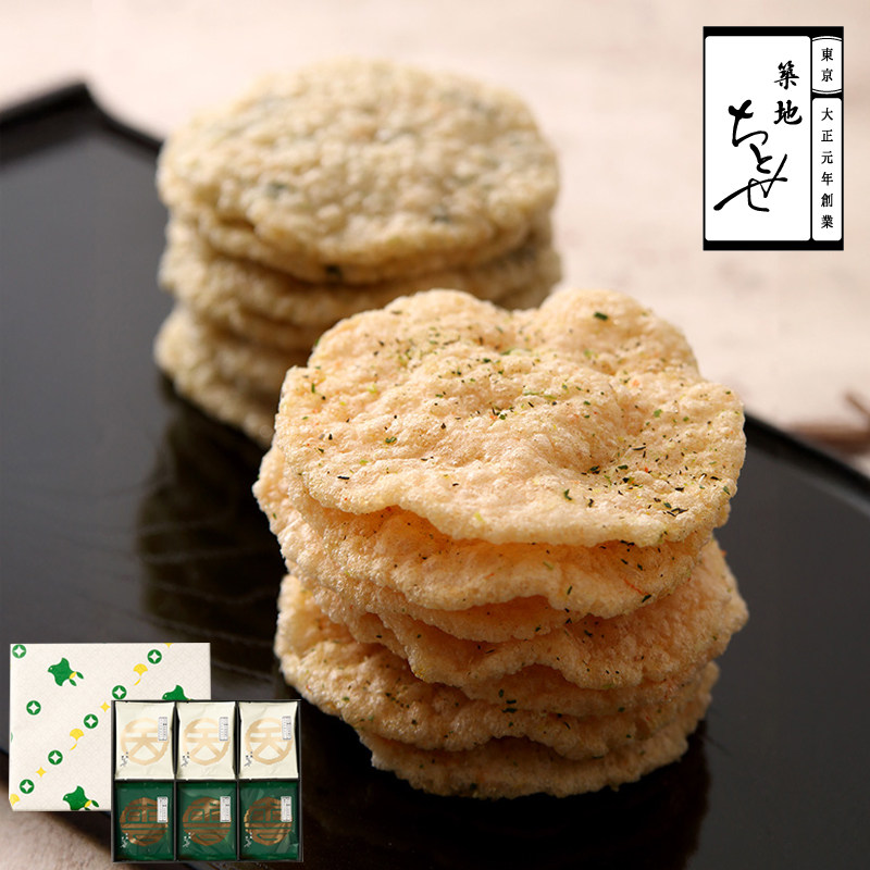 日本天妇罗仙贝煎饼米饼干仙贝虾片礼盒办公室休闲圣诞进口零食