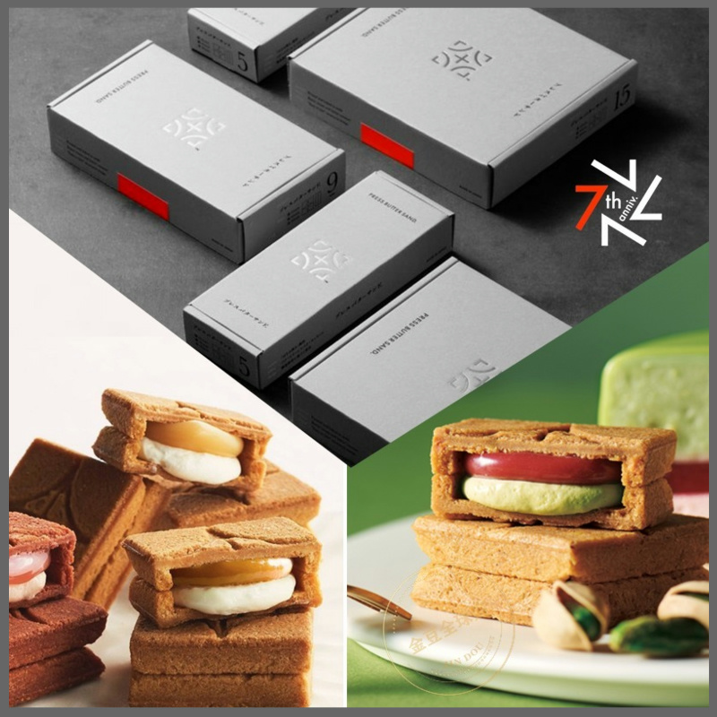 全款现货日本PRESS BUTTER SAND焦糖奶油抹茶夹心饼干伴手礼盒