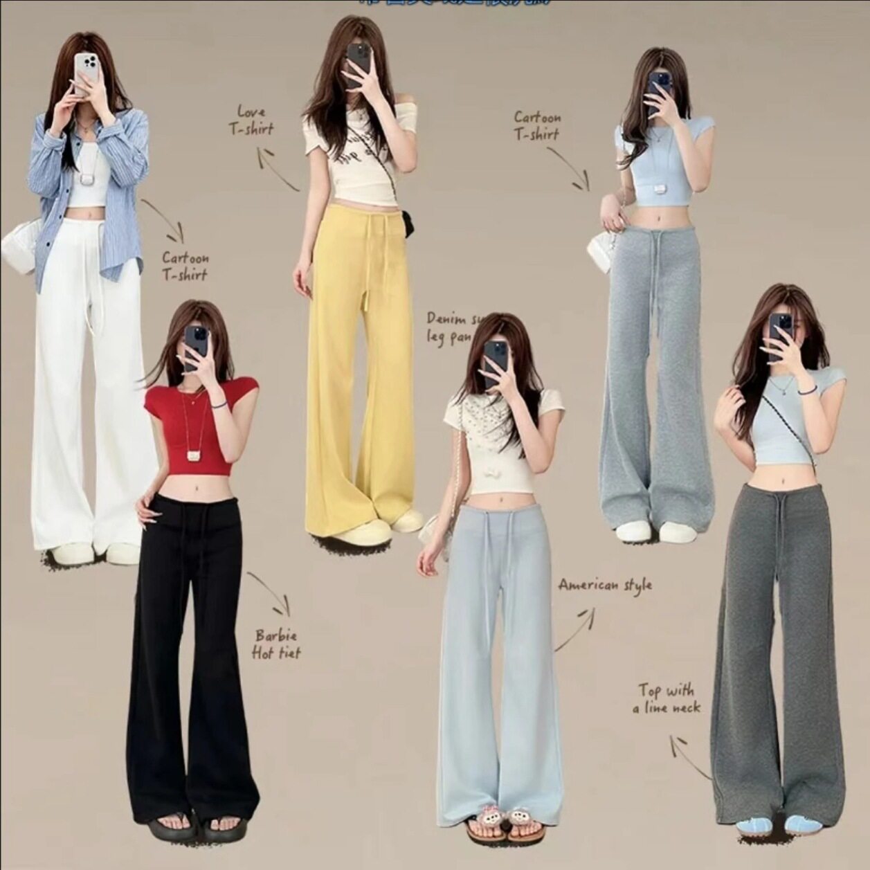 春秋季新款女裤太空棉美式休闲卫裤阔腿拖地裤高腰宽松孕妇长裤女