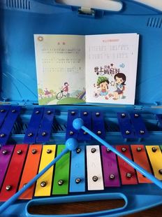 琴槌琴棰配件 敲锤 铝板琴锤 奥尔夫音乐教具打锤 儿童打击乐器