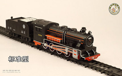 中国经典黑色蒸汽机车头煤车 电动轨道火车模型玩具 不含轨道