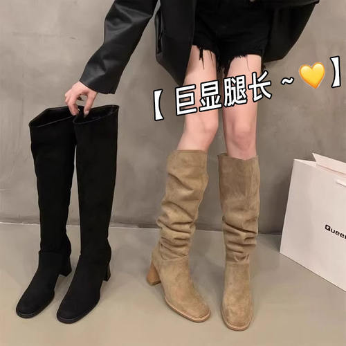 韩系堆堆高筒显瘦粗跟骑士靴女