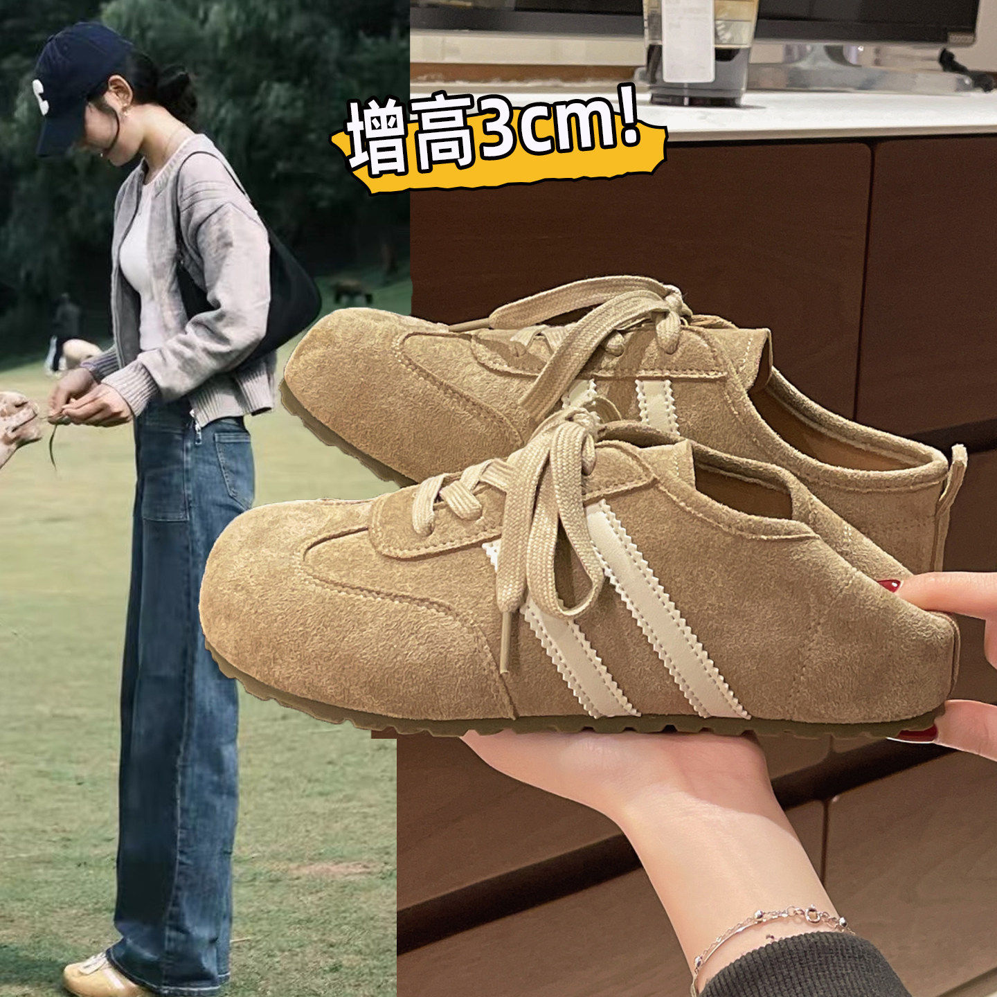 平底勃肯鞋女2026新款春季爆款孕妇休闲运动鞋软底德训鞋阿甘鞋子,女鞋,德训鞋,淘宝优惠券,粉丝福利购,淘宝优惠卷