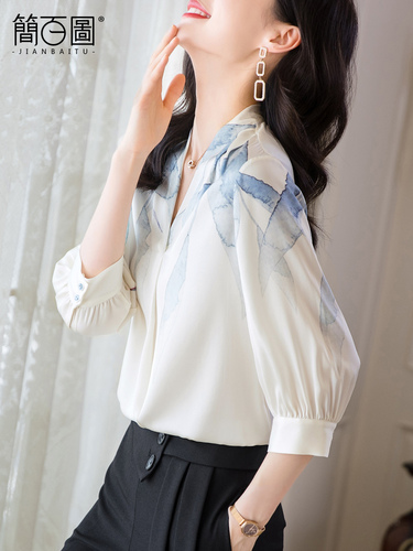 景行服饰 JXFG1595