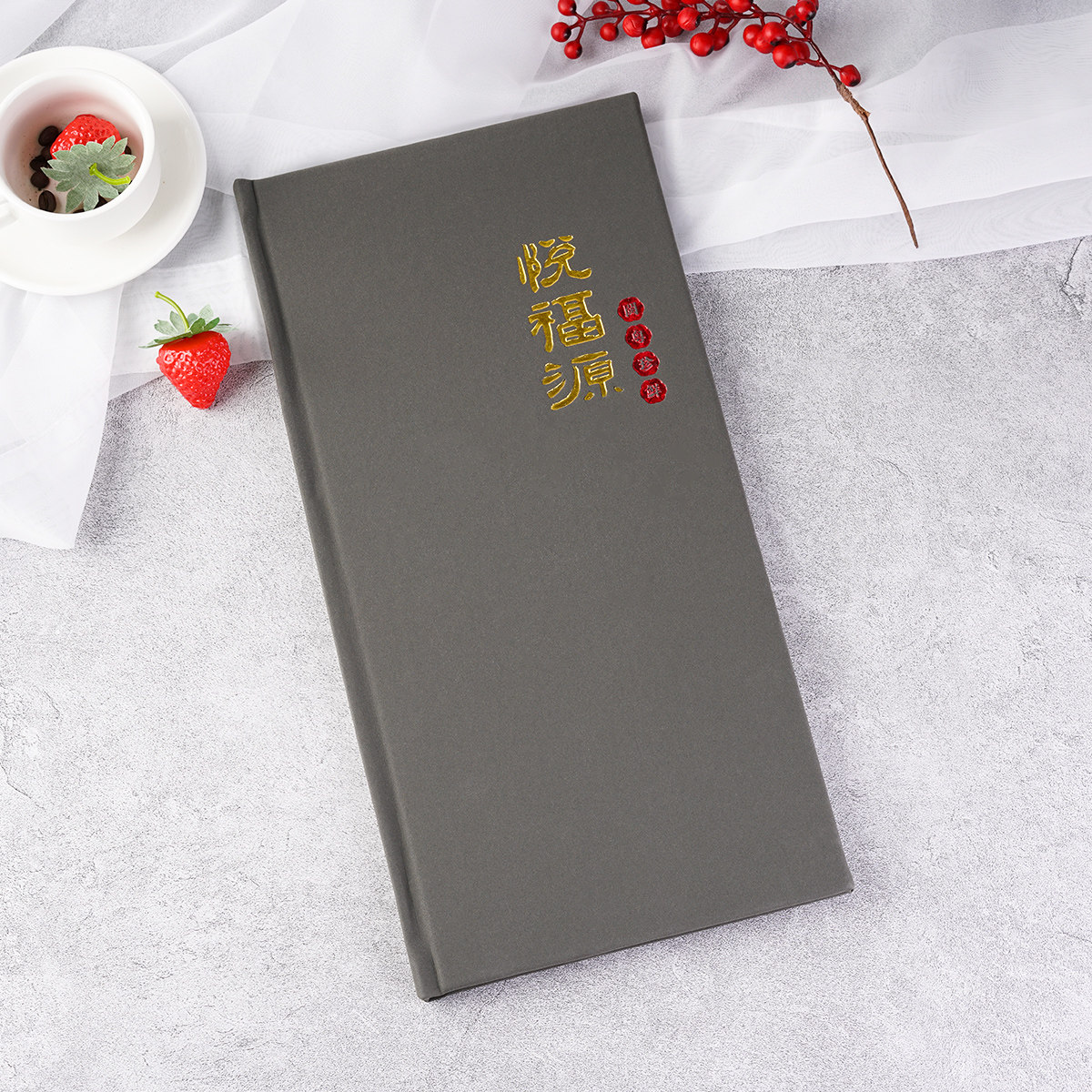 活页菜单设计制作高端创意酒水茶单价目表定制餐厅酒店餐牌展示,文具电教/文化用品/商务用品,桌牌/台牌,淘宝优惠券,粉丝福利购,淘宝优惠卷