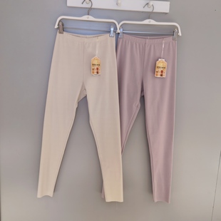 单层秋裤 都市丽人女士LLH4C9秋冬新款 纯棉轻暖舒适透气亲肤