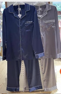 都市丽人新款男士睡衣秋季缎面丝套装长袖长裤时尚透气爽滑FH20B2